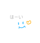 よく使うひとこと＆スマイル♡2（個別スタンプ：5）