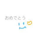 よく使うひとこと＆スマイル♡2（個別スタンプ：6）