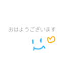 よく使うひとこと＆スマイル♡2（個別スタンプ：7）
