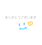よく使うひとこと＆スマイル♡2（個別スタンプ：8）