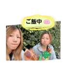 Mさん＆Kさん（個別スタンプ：4）