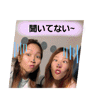 Mさん＆Kさん（個別スタンプ：5）