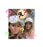 Mさん＆Kさん（個別スタンプ：7）