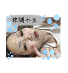 Mさん＆Kさん（個別スタンプ：8）
