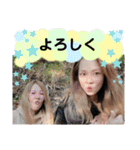 Mさん＆Kさん（個別スタンプ：9）