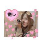 Mさん＆Kさん（個別スタンプ：11）