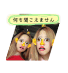 Mさん＆Kさん（個別スタンプ：12）