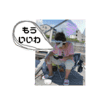 Mさん＆Kさん（個別スタンプ：13）