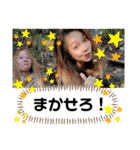 Mさん＆Kさん（個別スタンプ：14）