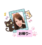 Mさん＆Kさん（個別スタンプ：18）