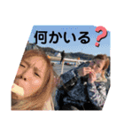 Mさん＆Kさん（個別スタンプ：21）