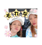 Mさん＆Kさん（個別スタンプ：23）