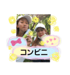 Mさん＆Kさん（個別スタンプ：26）