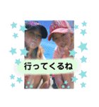 Mさん＆Kさん（個別スタンプ：28）