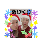 Mさん＆Kさん（個別スタンプ：39）