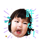 りんころ'Stamp（個別スタンプ：1）