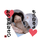 りんころ'Stamp（個別スタンプ：2）