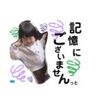りんころ'Stamp（個別スタンプ：3）
