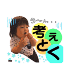 りんころ'Stamp（個別スタンプ：4）