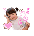 りんころ'Stamp（個別スタンプ：6）