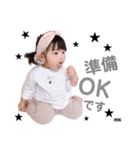 りんころ'Stamp（個別スタンプ：9）