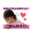 りんころ'Stamp（個別スタンプ：10）