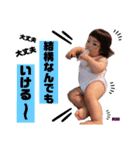 りんころ'Stamp（個別スタンプ：18）