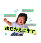 りんころ'Stamp（個別スタンプ：19）