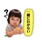 りんころ'Stamp（個別スタンプ：20）