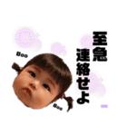 りんころ'Stamp（個別スタンプ：22）