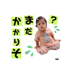 りんころ'Stamp（個別スタンプ：28）