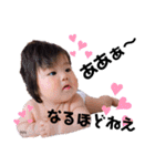 りんころ'Stamp（個別スタンプ：31）