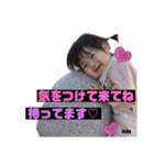 りんころ'Stamp（個別スタンプ：40）
