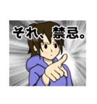紫パーカーの医学部ちゃん basic（個別スタンプ：8）