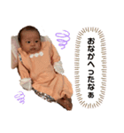 eku life（個別スタンプ：9）