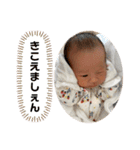 eku life（個別スタンプ：15）