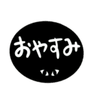 一言付け加えます（個別スタンプ：34）