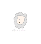 ゆるゆる動物たち。（個別スタンプ：11）