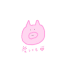 ゆるゆる動物たち。（個別スタンプ：16）