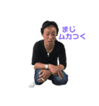 Elsemileすみれなど①（個別スタンプ：7）