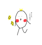 わたくしにも色々な気分があるんですよ。（個別スタンプ：4）