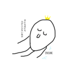 わたくしにも色々な気分があるんですよ。（個別スタンプ：5）