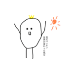 わたくしにも色々な気分があるんですよ。（個別スタンプ：6）
