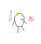 わたくしにも色々な気分があるんですよ。（個別スタンプ：10）