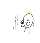 わたくしにも色々な気分があるんですよ。（個別スタンプ：11）