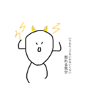 わたくしにも色々な気分があるんですよ。（個別スタンプ：16）