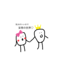 わたくしにも色々な気分があるんですよ。（個別スタンプ：20）