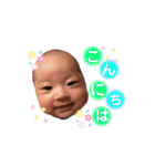 芽依ちゃんすたんぷ（個別スタンプ：1）