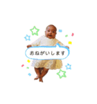 芽依ちゃんすたんぷ（個別スタンプ：4）