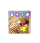 芽依ちゃんすたんぷ（個別スタンプ：8）